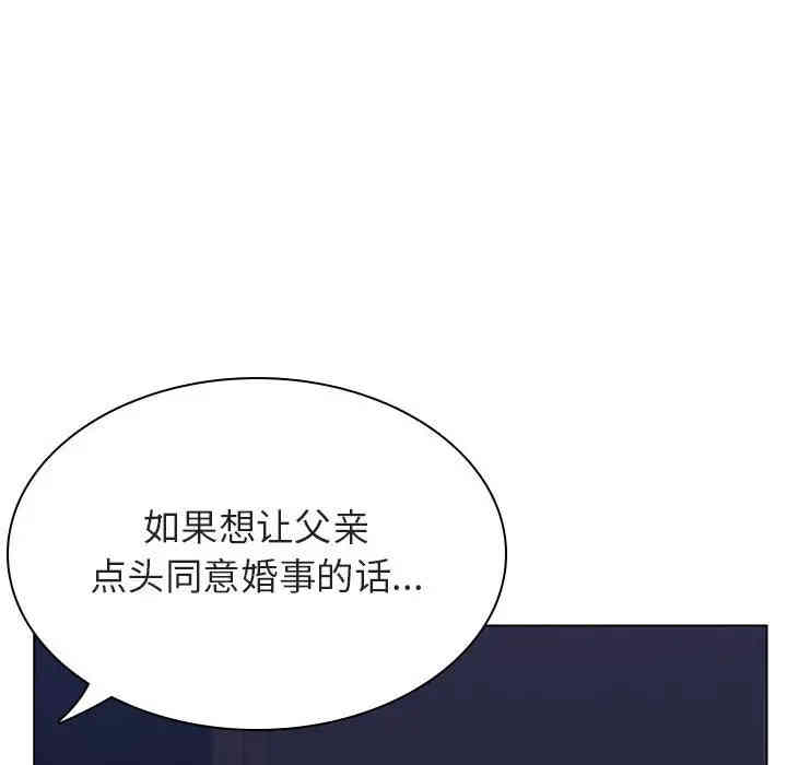 第60张