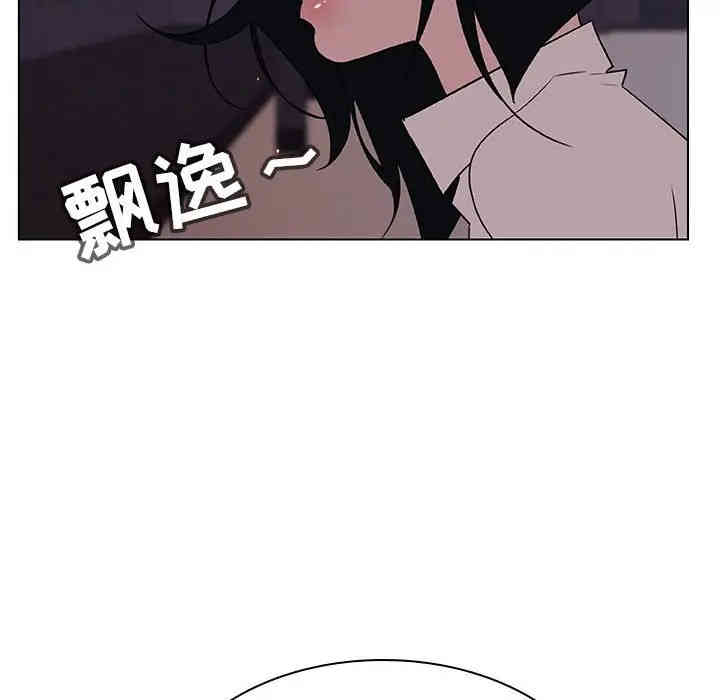 第96张