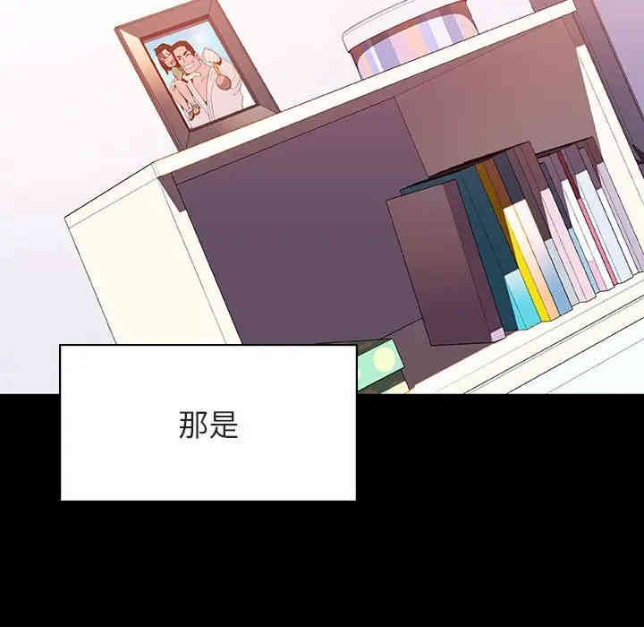 第105张