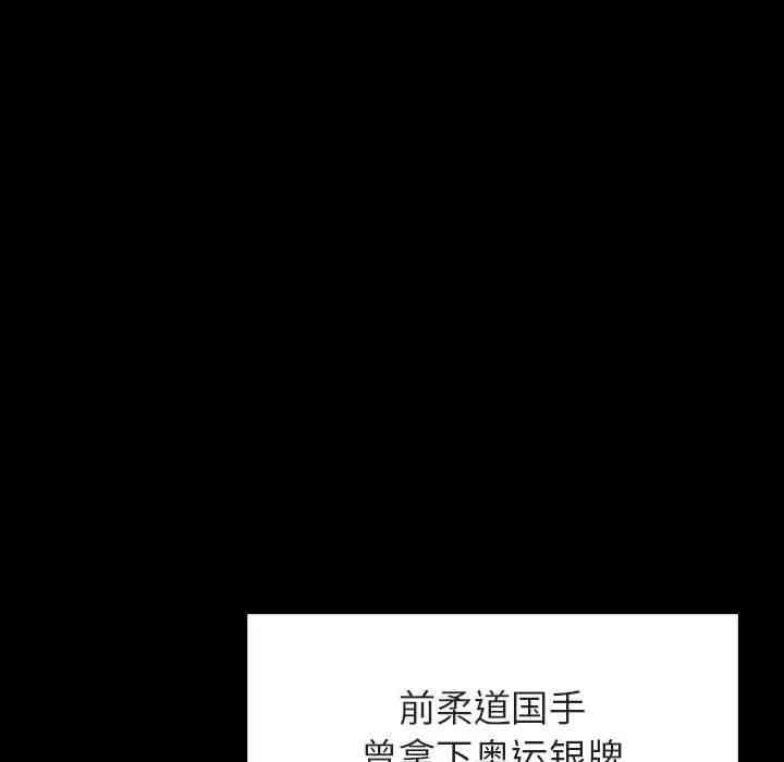 第107张