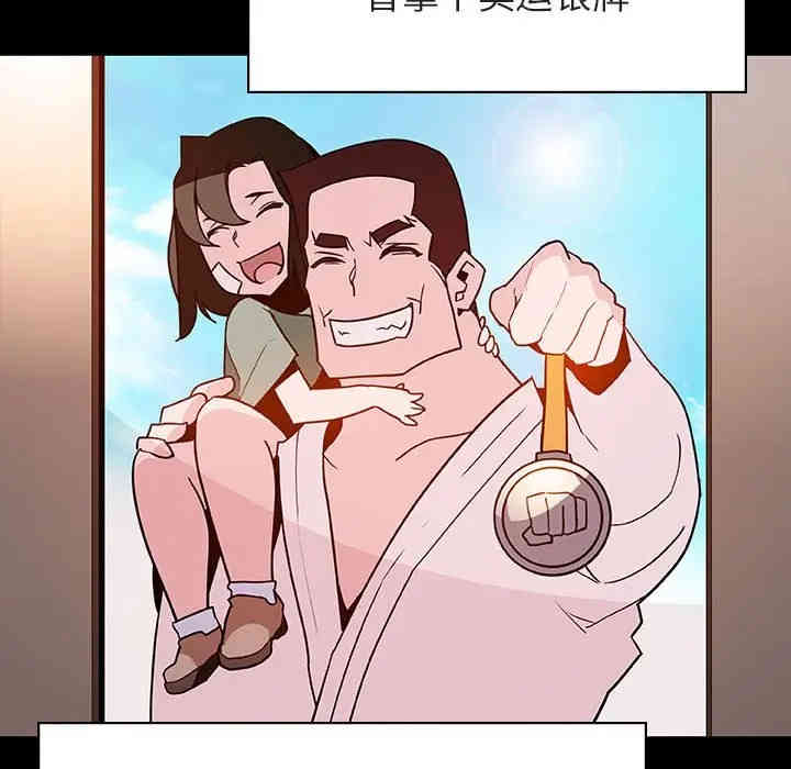 第109张