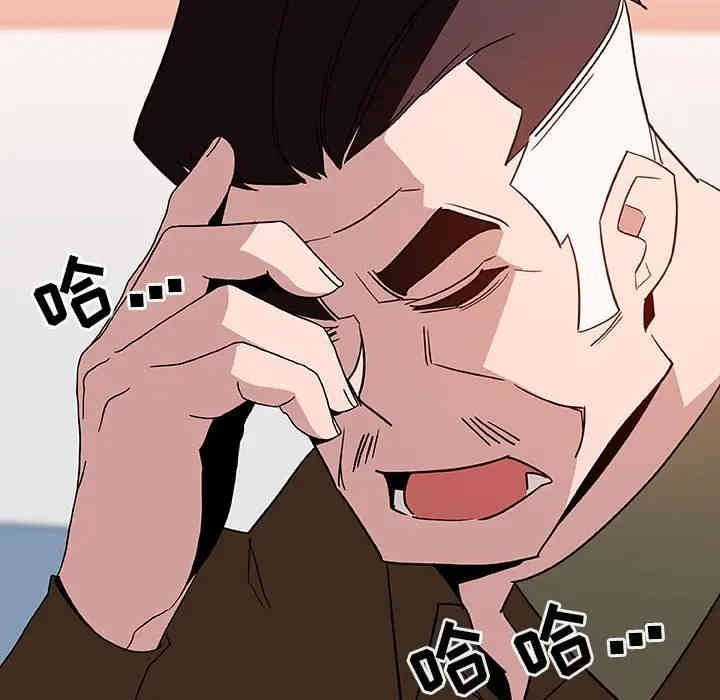第121张