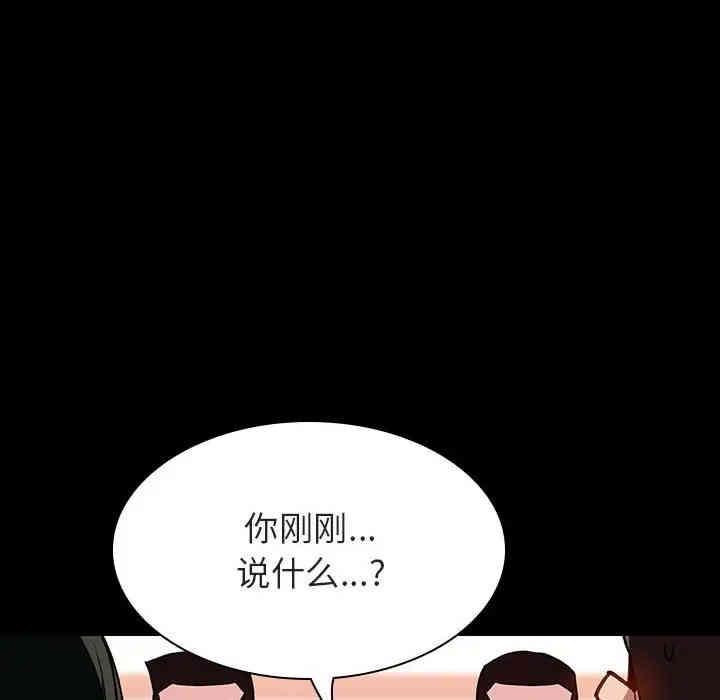 第125张