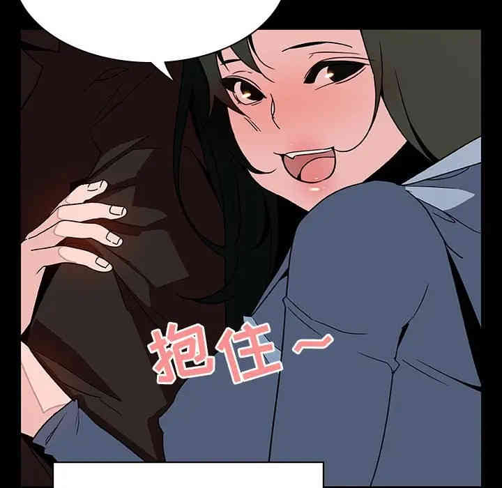 第132张