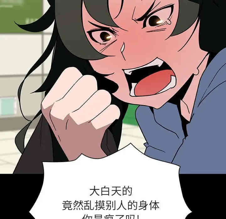 第56张