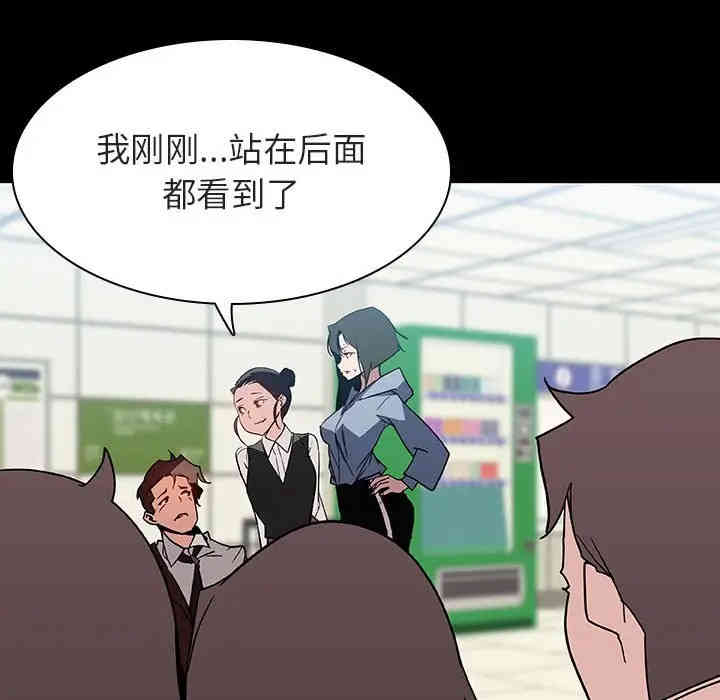 第76张