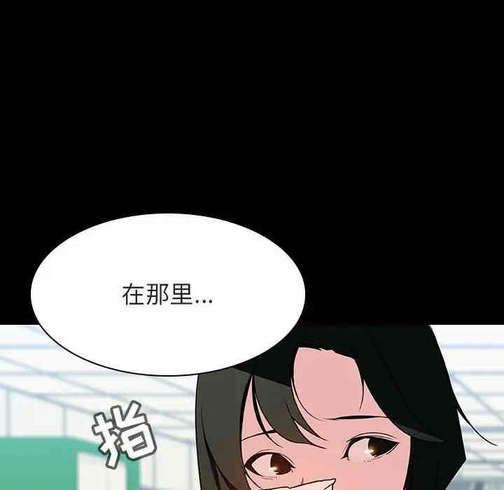 第80张