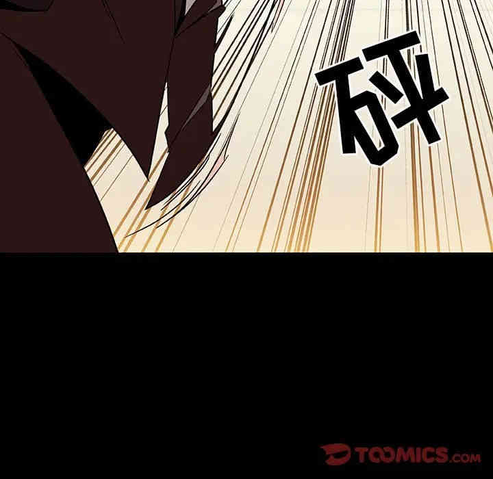 第113张