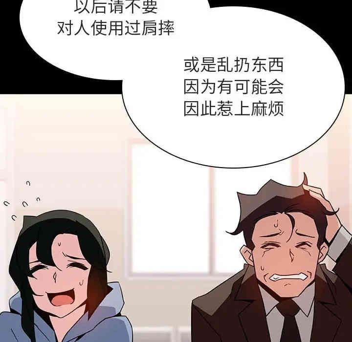 第127张