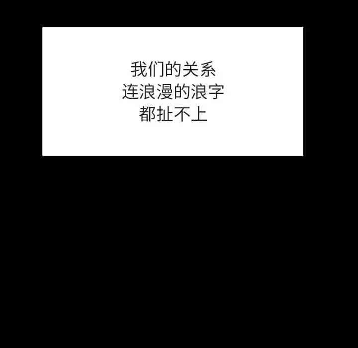 第131张
