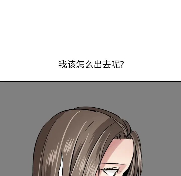 第50张
