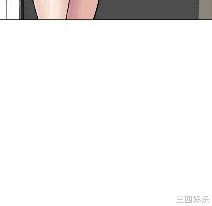 第67张