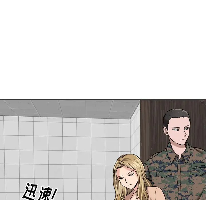第75张