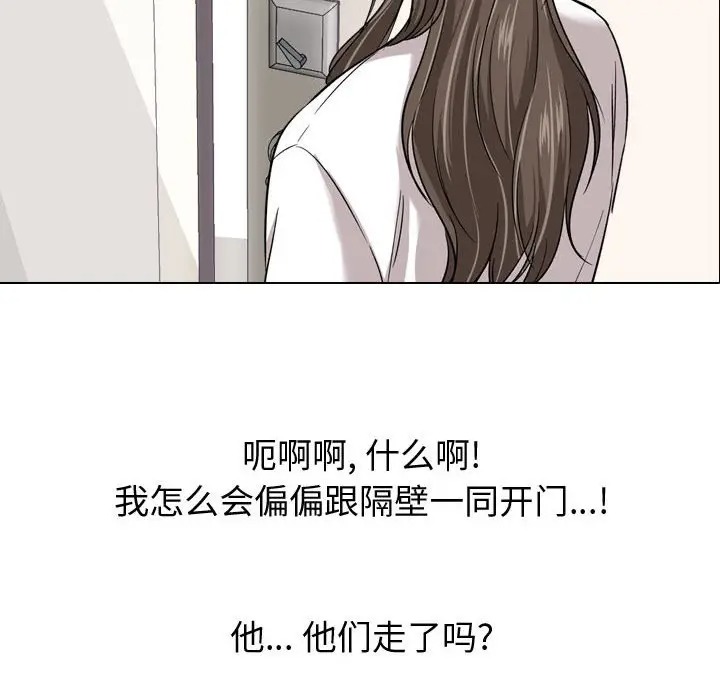 第82张