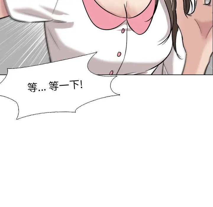 第93张