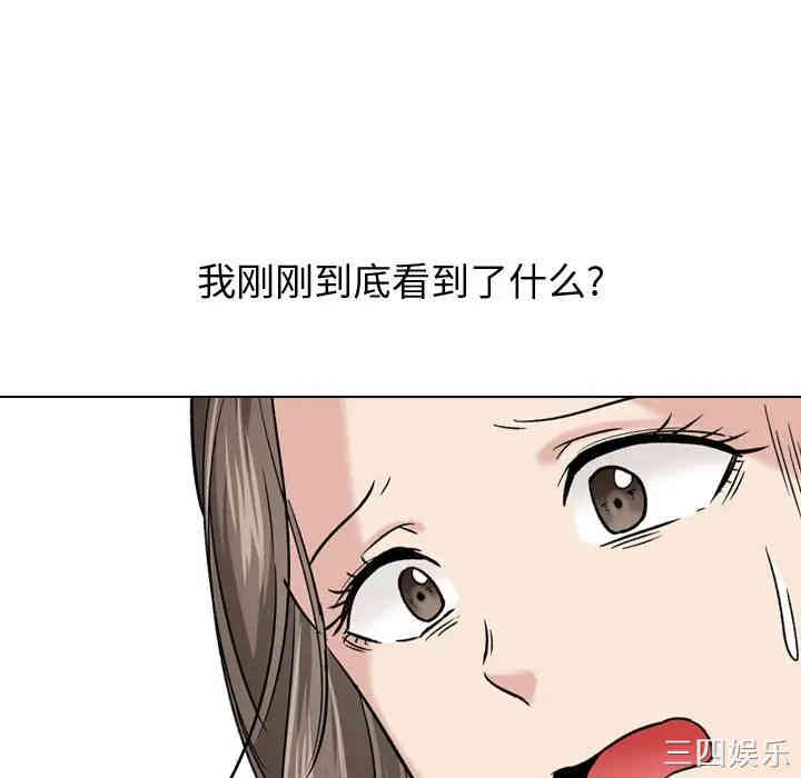 第104张
