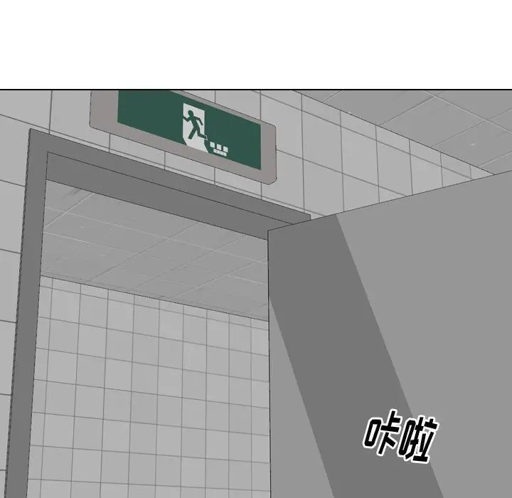 第111张