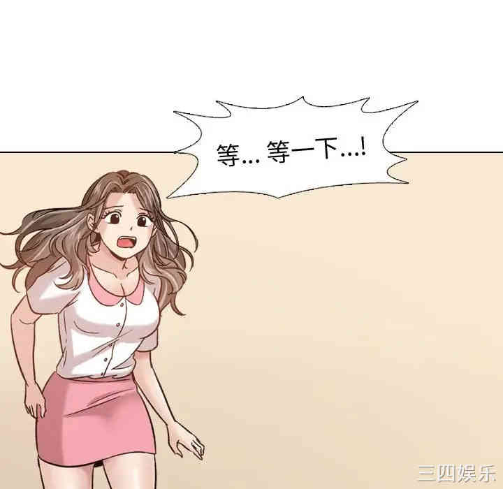 第134张