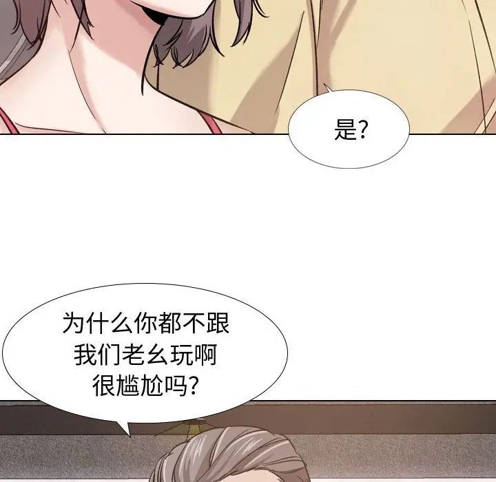 第42张