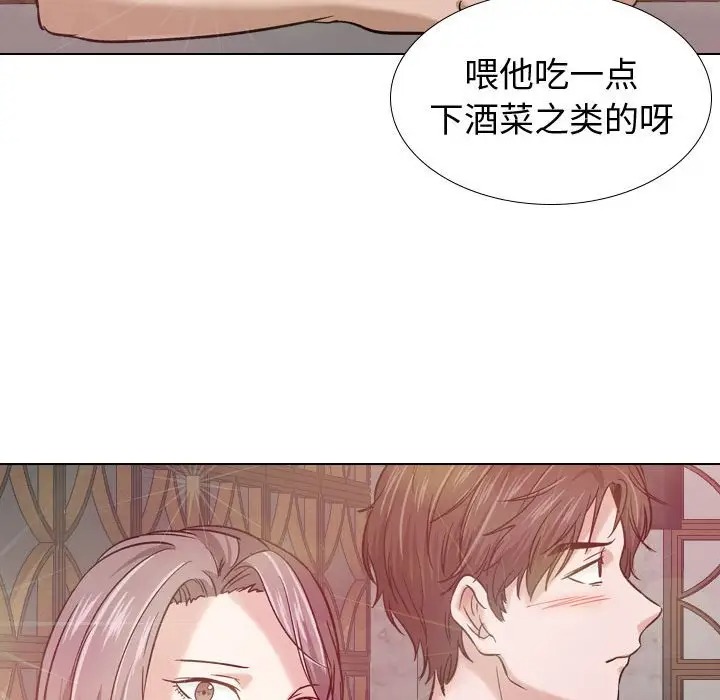 第46张