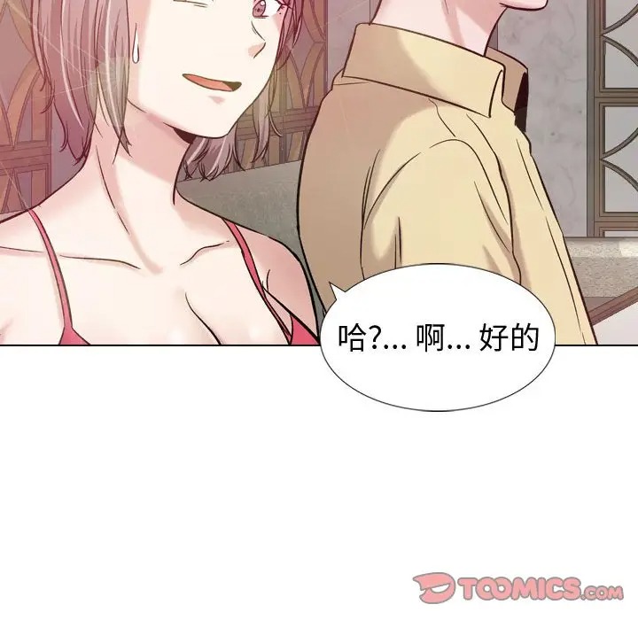 第48张