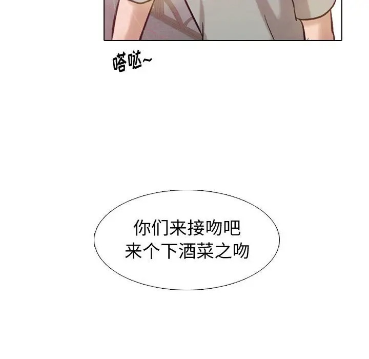 第60张