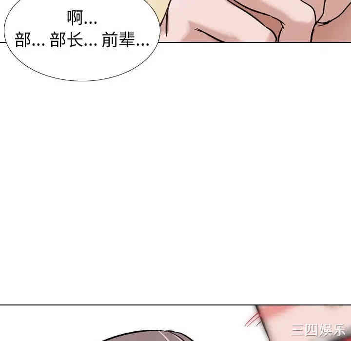 第74张