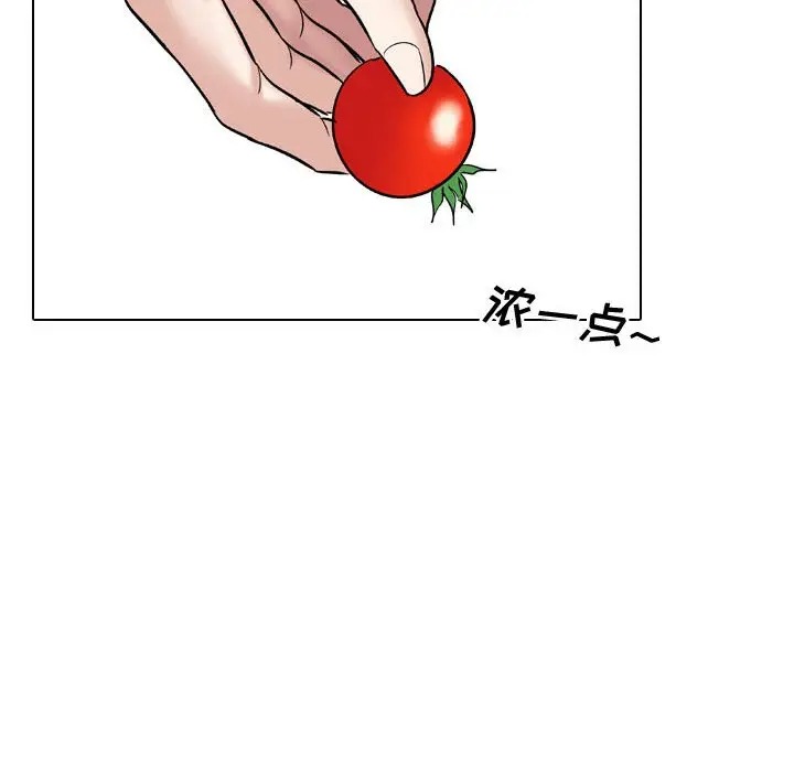 第79张