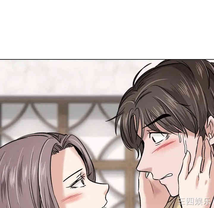 第86张