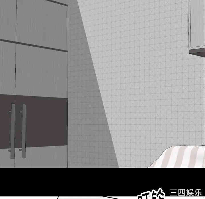 第109张