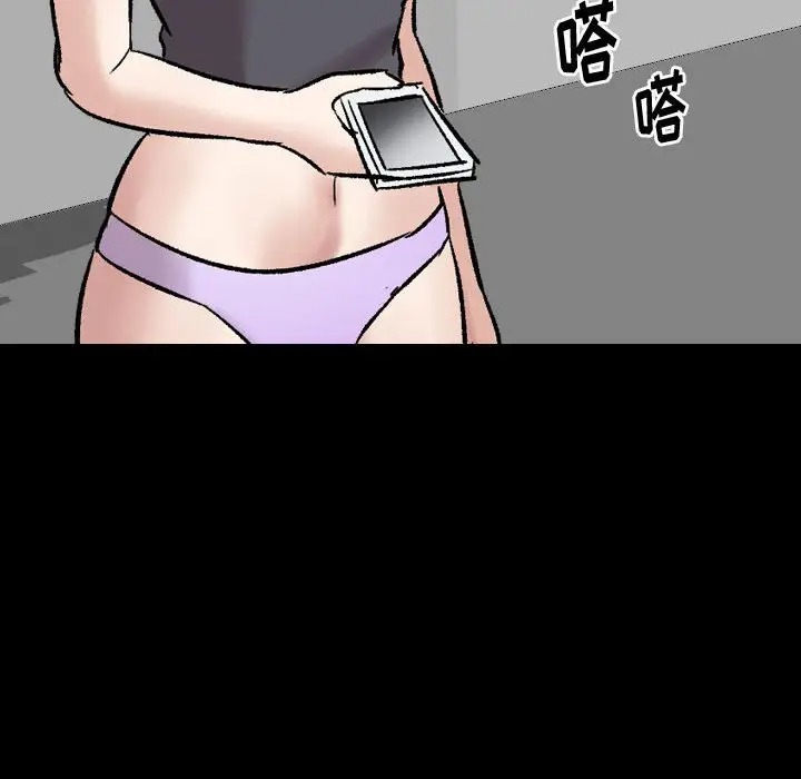 第124张