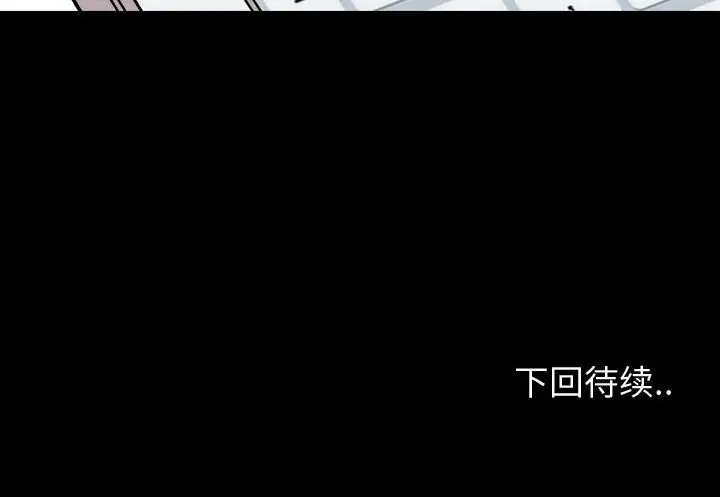 第127张