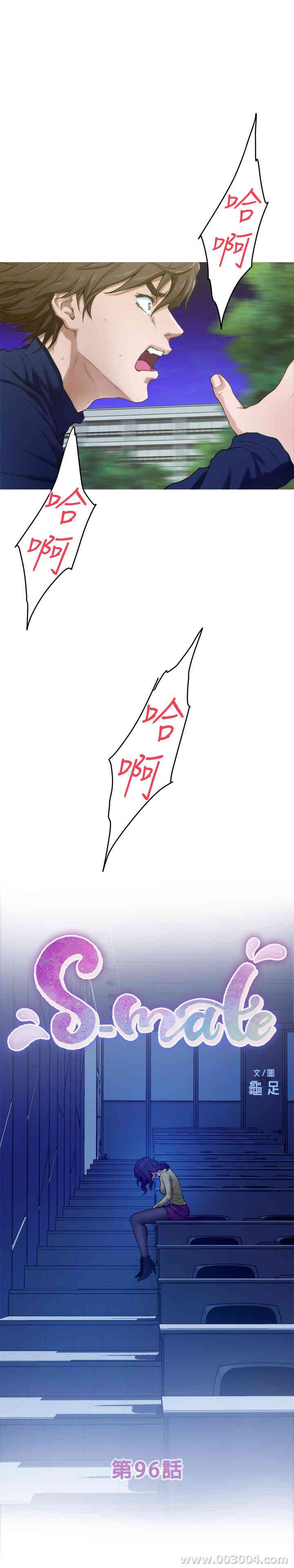 第5张
