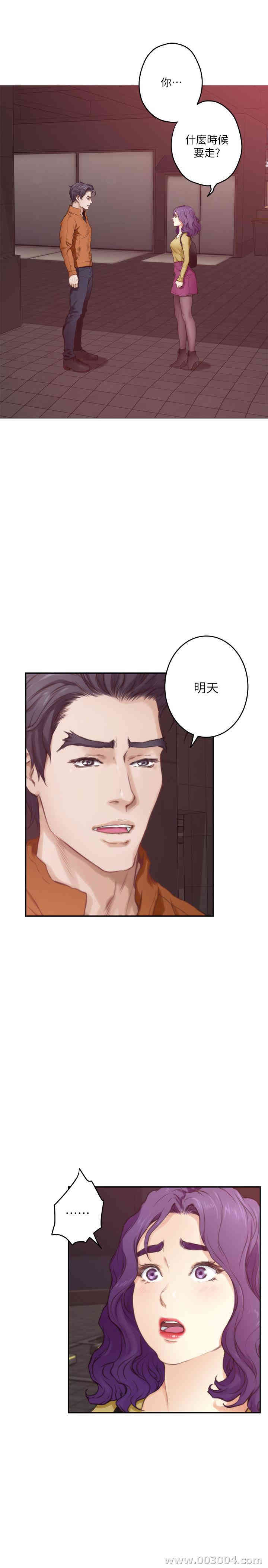 第10张