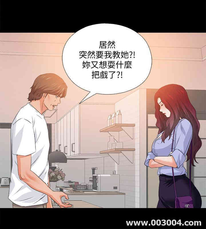 第3张