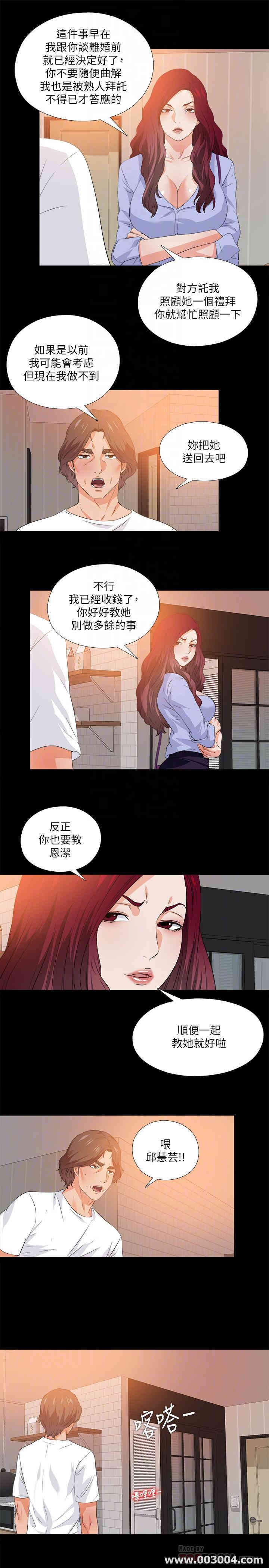 第4张