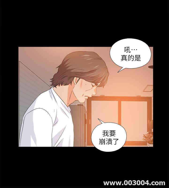 第5张