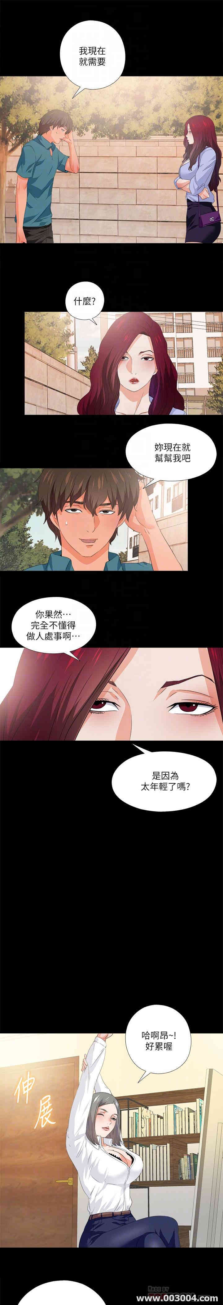 第12张