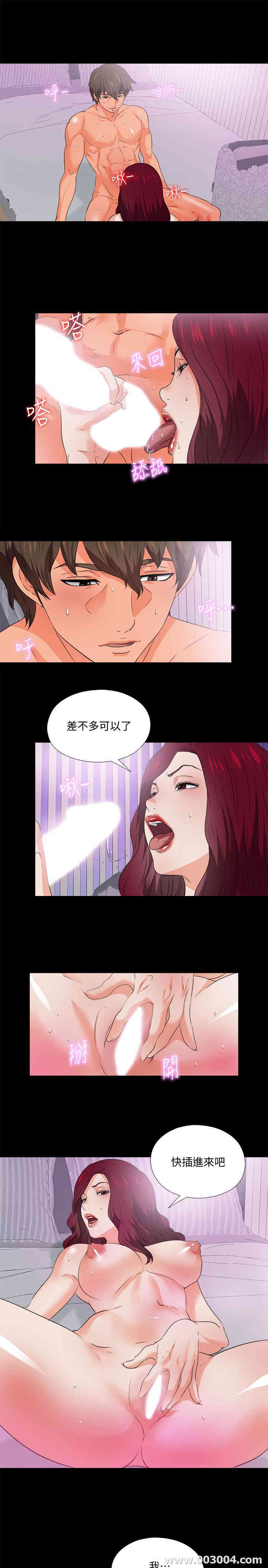 第20张