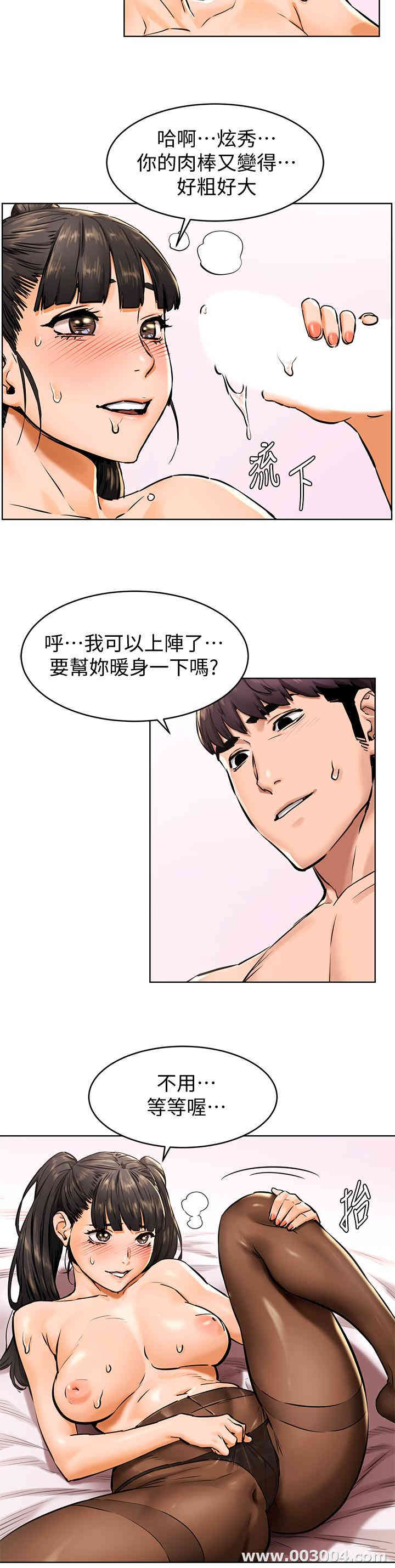 第5张