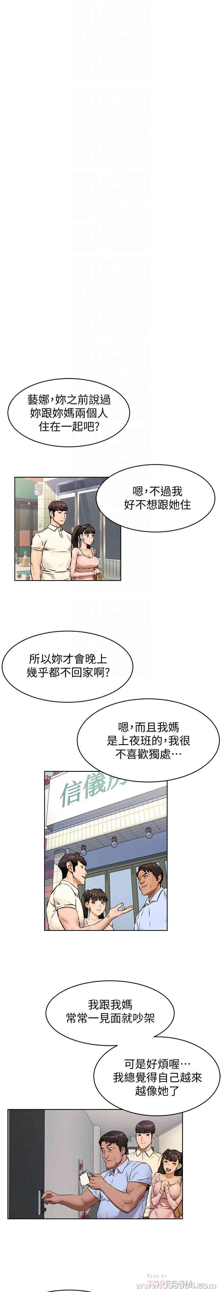 第14张
