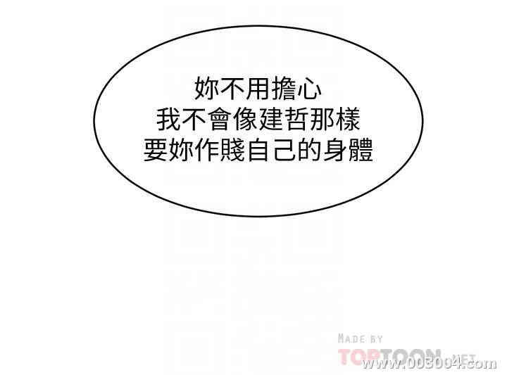 第16张