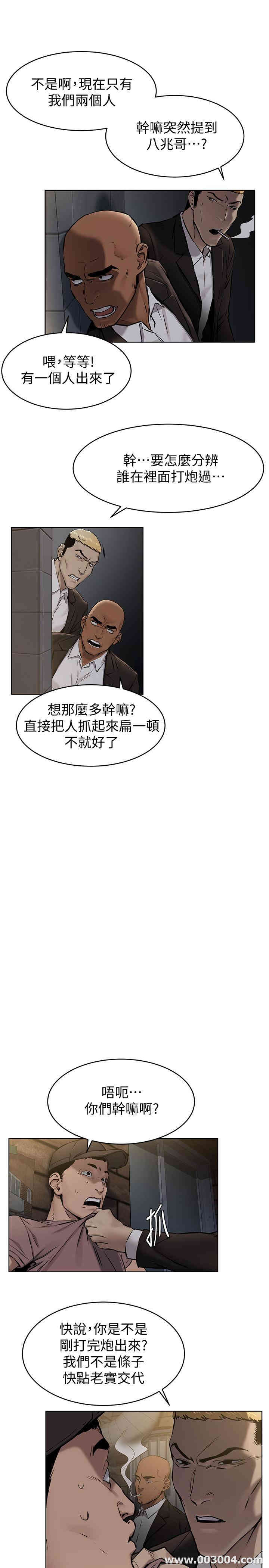 第20张