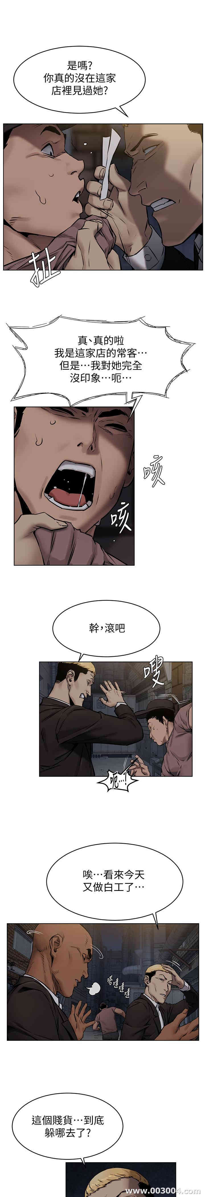 第22张