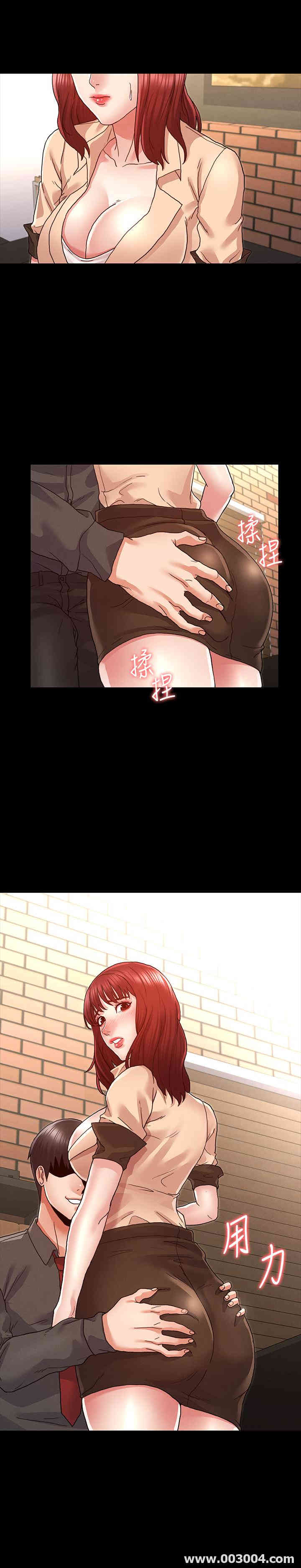 第3张