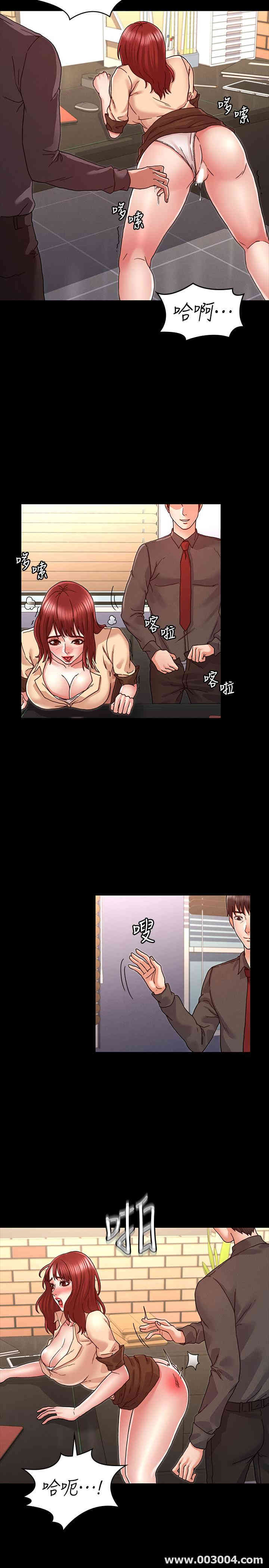 第9张