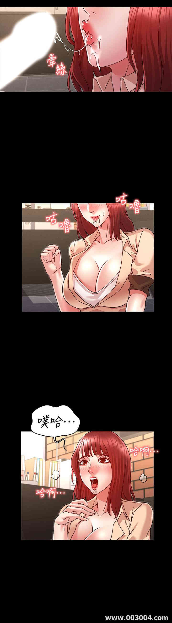 第13张