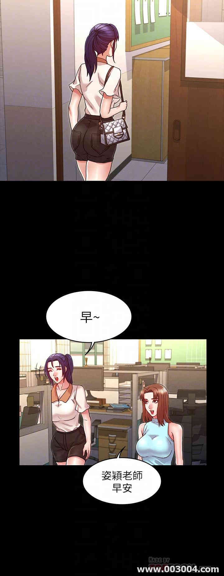 第16张