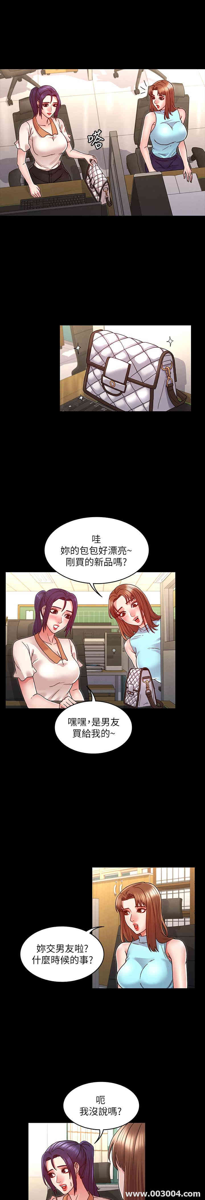 第17张