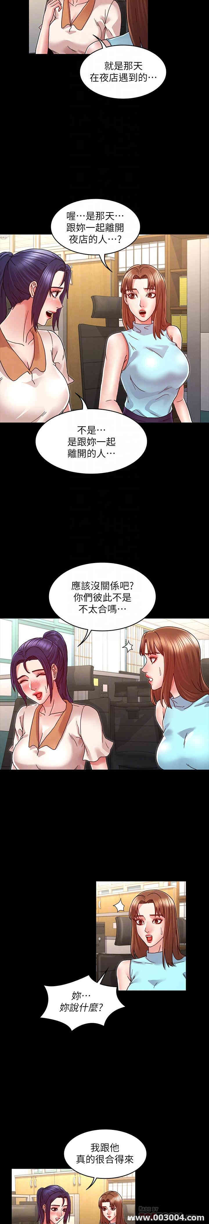 第18张